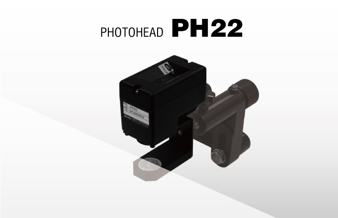 PHOTOHEAD PH22