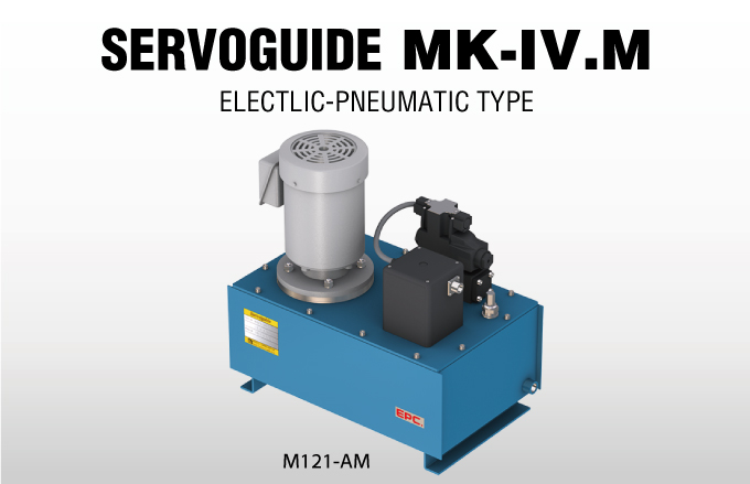 伺服导向调节机MK- Ⅳ.M 电气ー油压式