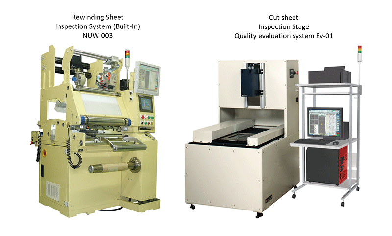 Off-line Sheet-fed Surface Inspection System