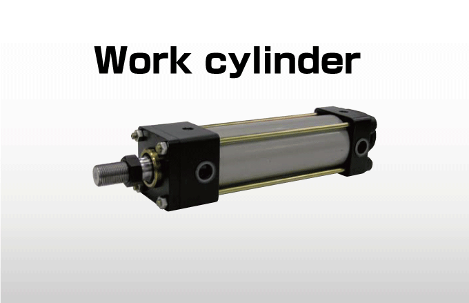 Work cylinder