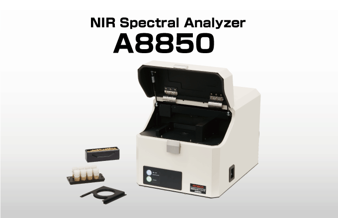 NIR Spectral Analyzer A8850 (for solids and powders)
