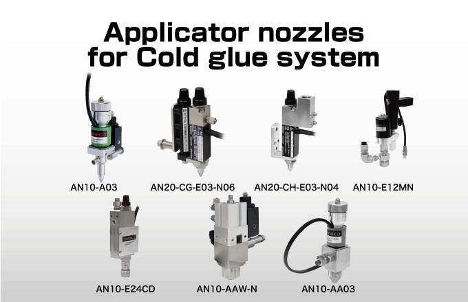 Cold Glue Equipment