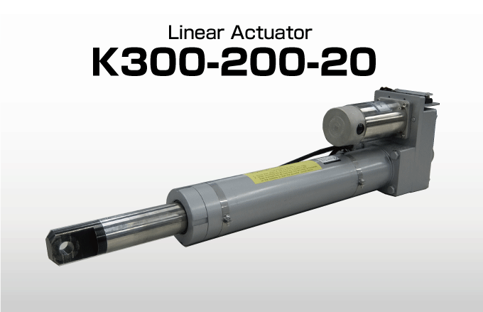 Linear Actuator K300-200-20