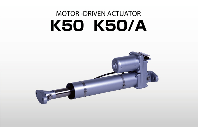 Motor-Driven Actuator K50 K50/A