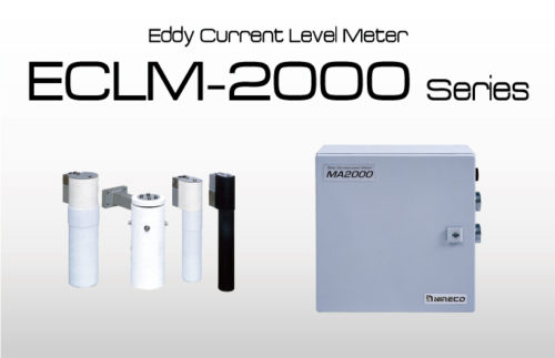 ECLM2000 Series