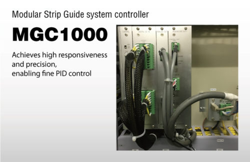 Modular Strip Guide system controller MGC1000