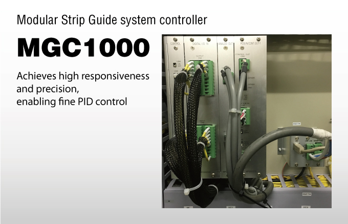 Modular Strip Guide system controller MGC1000