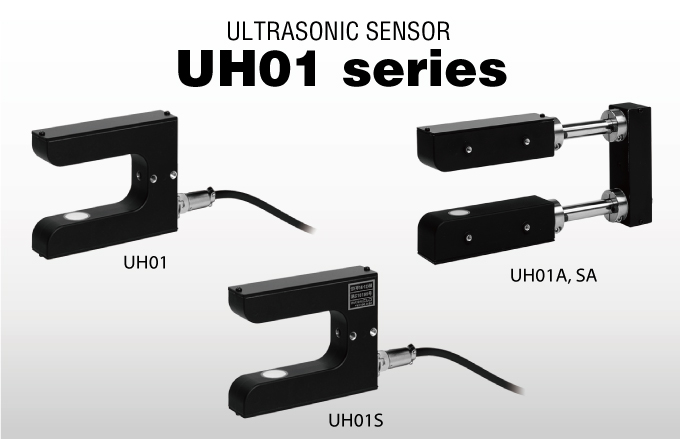 ULTRASONIC SENSOR UH01 series - Product Information