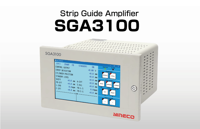 High Functionality EPC/CPC Amplifier SGA3100