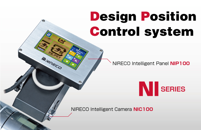 Design Position Control DPC