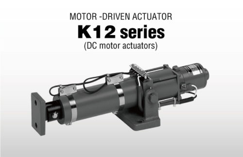 Motor-Driven Actuator K12 series