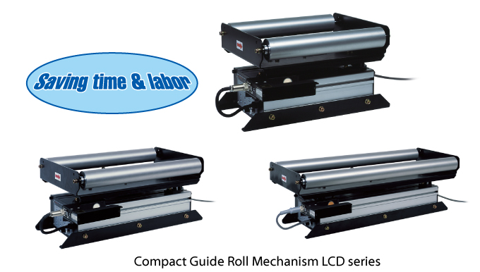 Compact Guide Roll Mechanism LCD series