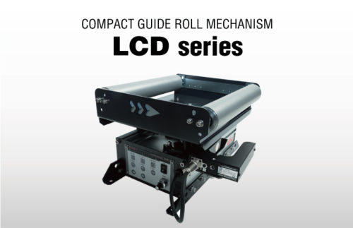 Compact Guide Roll Mechanism LCD series