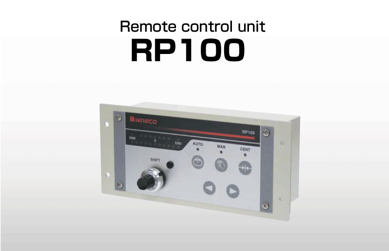 Remote control unit RP100