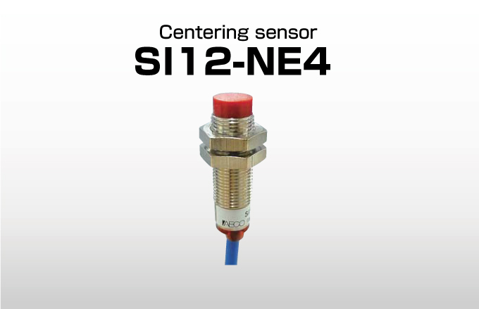 Centering sensor SI12-NE4