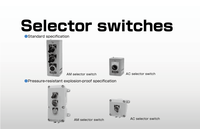 Selector switches